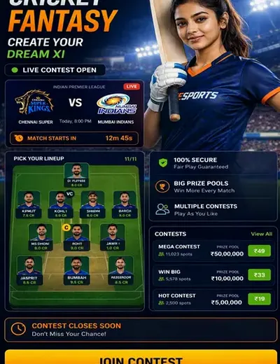 Come (Come Com) fantasy cricket & matchday visual 3