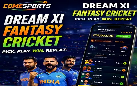 Gujarat vs Rajasthan on Come